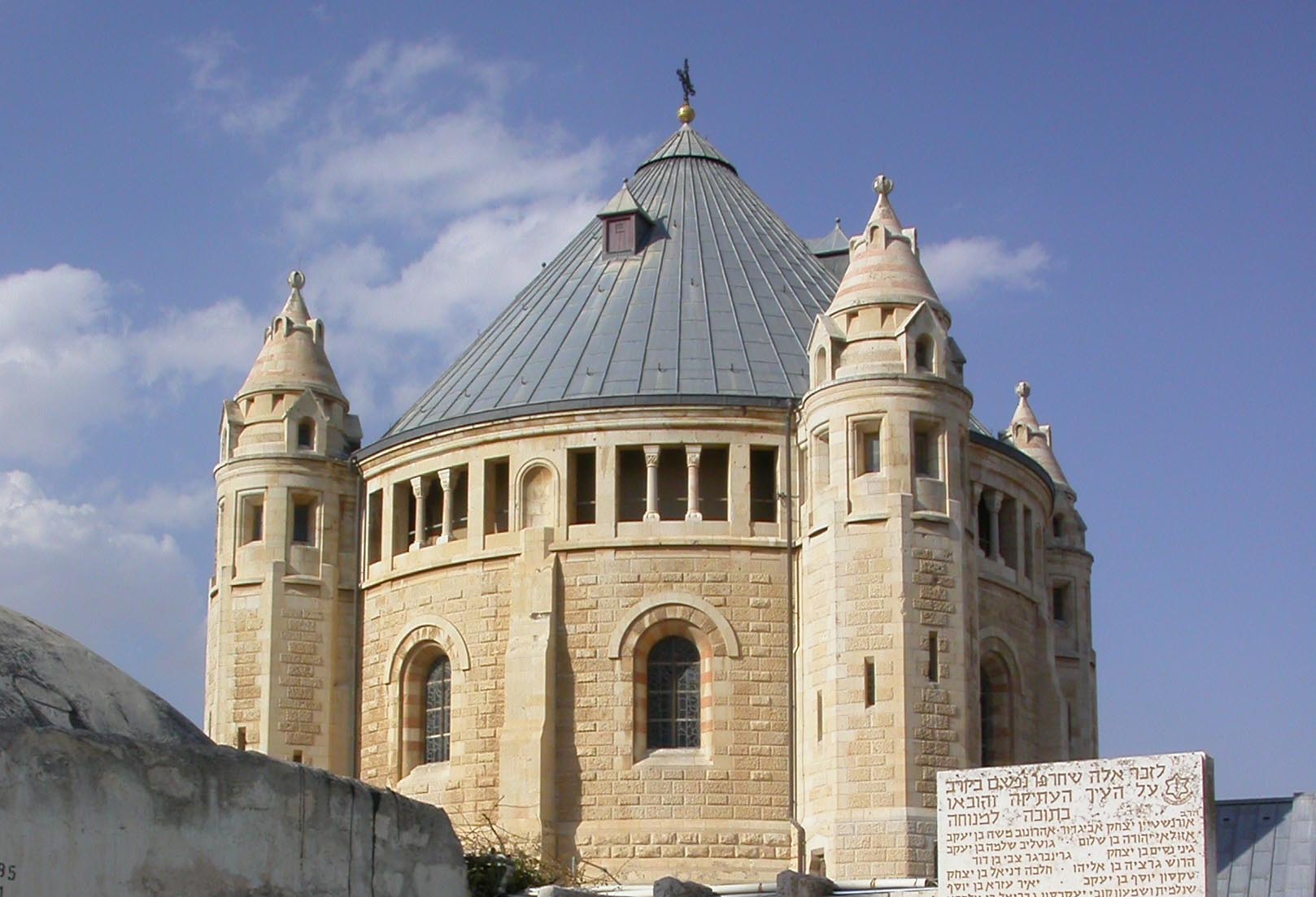 Israel: Lullaby of Religions