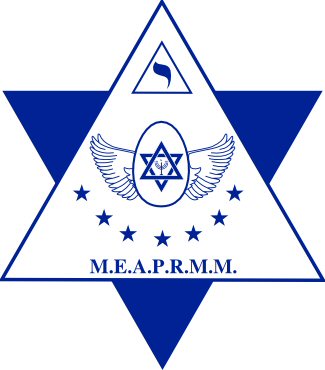 Масоны Израиля